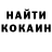 КЕТАМИН VHQ BLA CK