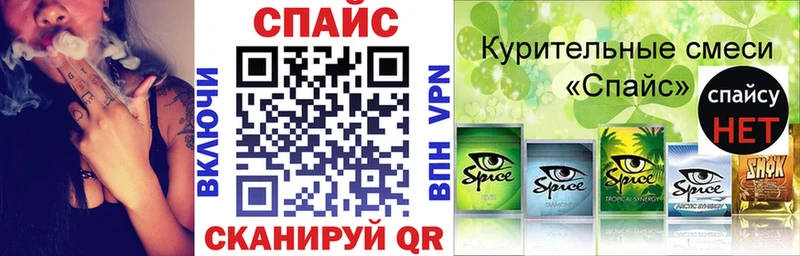 Бутират вода  Дальнегорск 