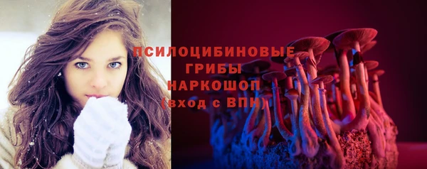 MESCALINE Балабаново