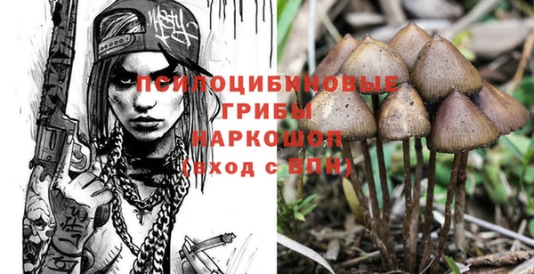 MESCALINE Балабаново