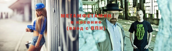 ПСИЛОЦИБИНОВЫЕ ГРИБЫ Балахна