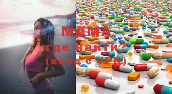 ПСИЛОЦИБИНОВЫЕ ГРИБЫ Балахна