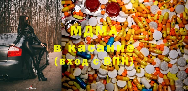 MESCALINE Балабаново