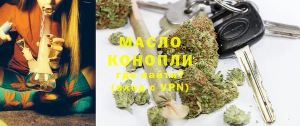 ПСИЛОЦИБИНОВЫЕ ГРИБЫ Балахна