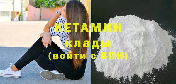 MESCALINE Балабаново