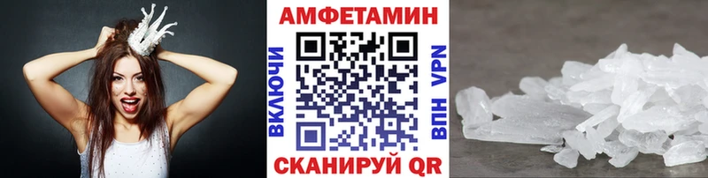 Первитин пудра  omg зеркало  Дальнегорск  как найти  