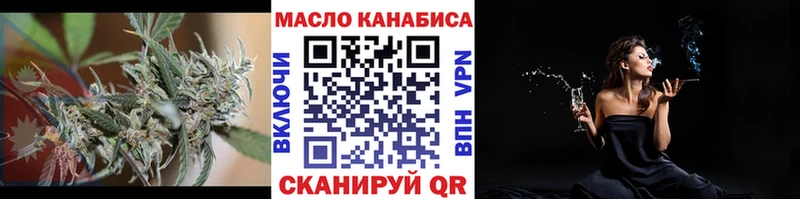 Дистиллят ТГК концентрат  Дальнегорск 